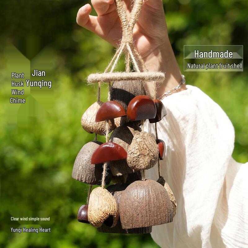 Индонезийский ветряной колокольчик из фруктовой скорлупы Meiliya