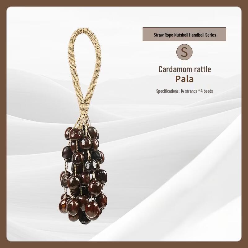 Марилья Индонезийский Стручок Кардамона Колокольчик Ветра