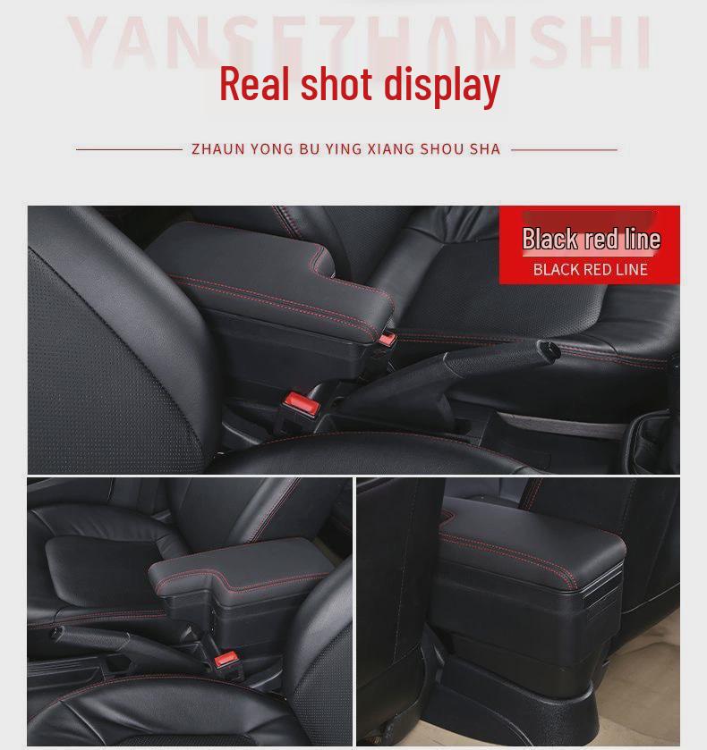 Daihatsu Sirion Центральный подлокотник - Индонезийский автомобильный аксессуар